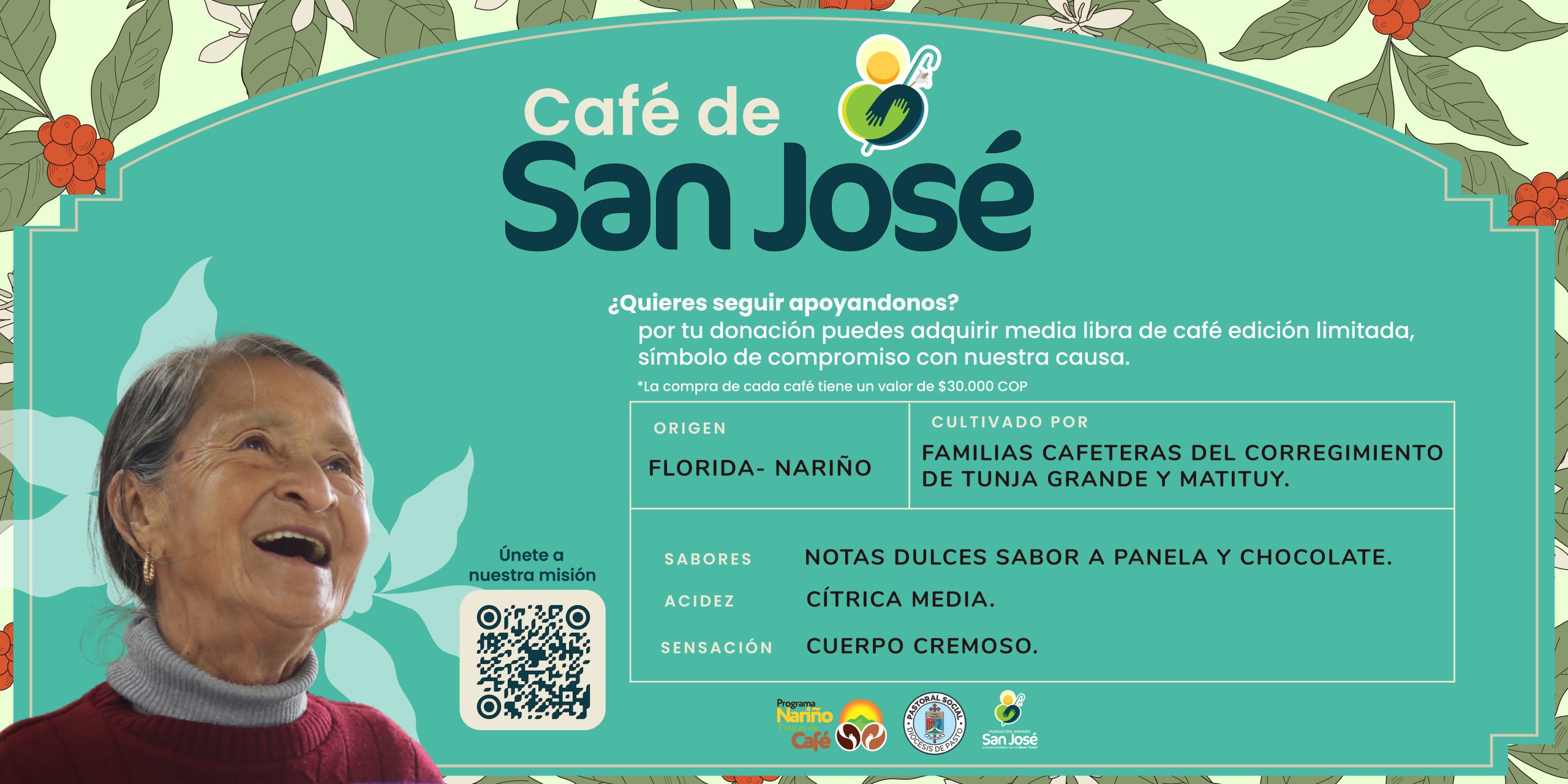 banner café